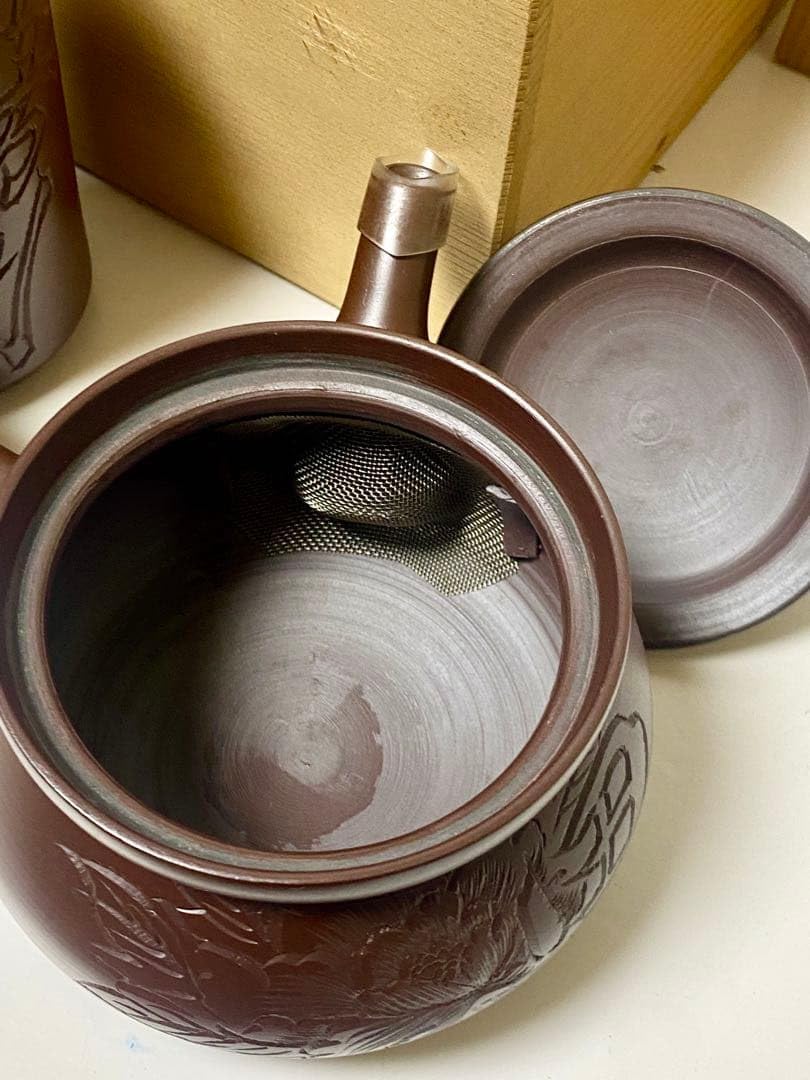 Amazon | 三重 四日市萬古焼 昇龍窯 特選 一風作 手作り 茶器 煎茶碗